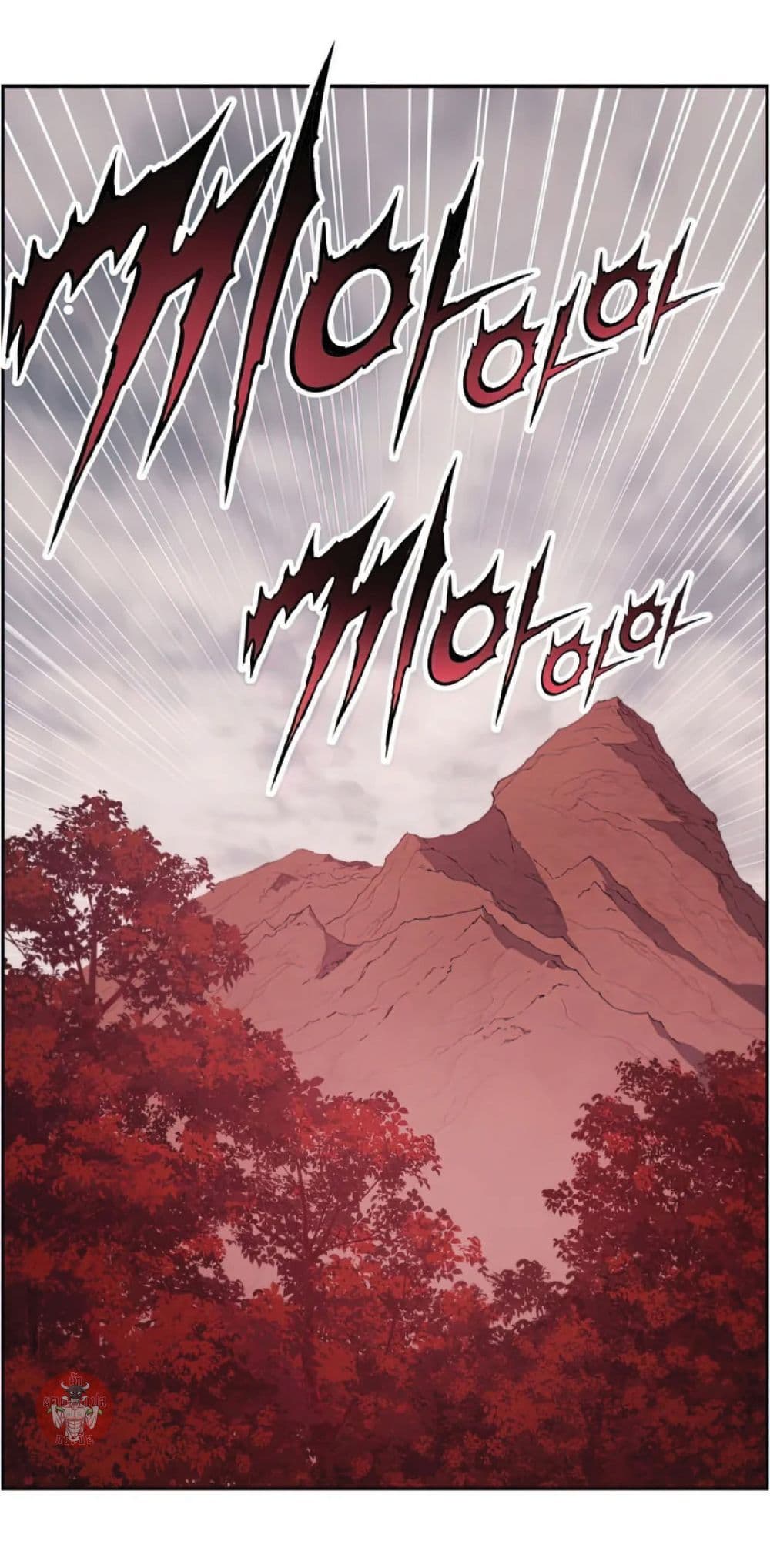 Return of the Broken Constellation 34 (51)